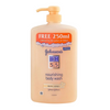 J&J PH5.5 Body Wash 1L (3 flavours)