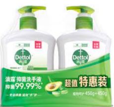 DETTOL Antibac Hand Wash Plant Care 450ml+450ml