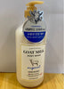 SHOWERMATE Goat Milk Body Wash Original 800ml
