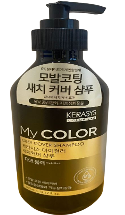 KERASYS MyColor Grey Cover Shampoo 400ml Black