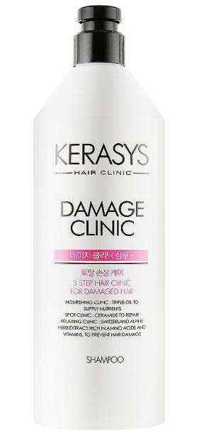 KERASYS Shampoo Damage Clinic 750ml