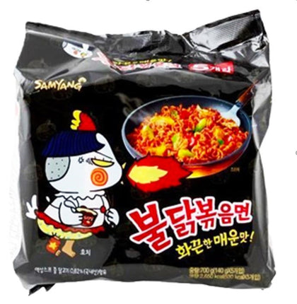 Samyang Korean Spicy Hot Chicken Flavoured Ramyun