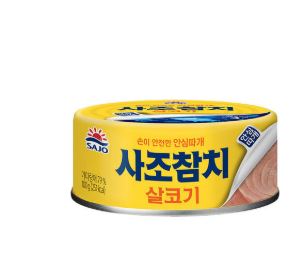 SAJO Light Tuna 100g