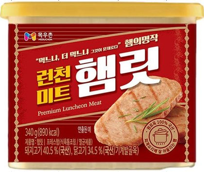 MOGUCHON Luncheon Meat With Chicken 340g