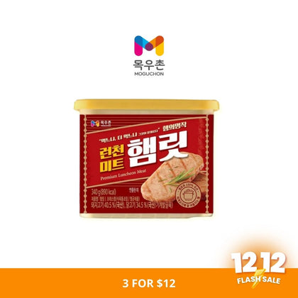 MOGUCHON Luncheon Meat With Chicken 340g