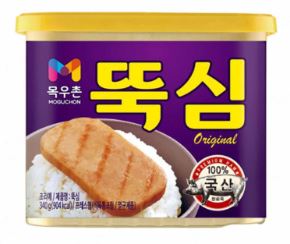 MOGUCHON 100% Premium Luncheon Ham 340g