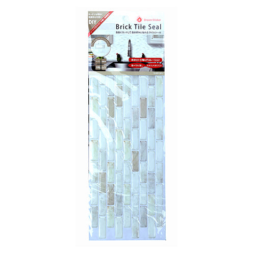 Beaustile White Brick 37.6x13.4cmLBT-2