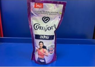 COMFORT Regular Softener Lavendar 500ml