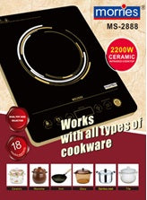 MORRIES 2200w Ceramic Infrared Cooker #MS2888ClC
