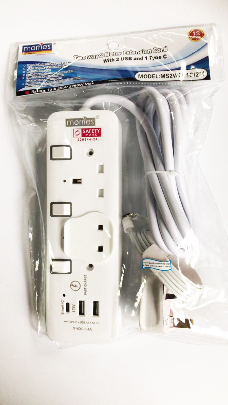 MORRIES 2WAY 2M Extention Cord (2USB + 1 TYPE C) – JAPAN HOME