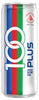 100 Plus Isotonic Can Original 325ml (1pcs/Bundle of 6/Bundle of 24)