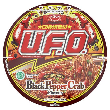 NISSIN UFO instant noodle - 2 flavours