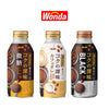 ASAHI WONDA Coffee 370g-400g - Cafe Au Lait / Low Sugar / Black (Bundle of 6/24)