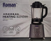 Roman Smart Heating Blender KMT-707V