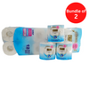 (Bundle of 2) NAXOS 3Ply Bathroom Tissue 12 Rolls 140g#134697