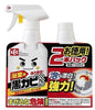 Japan-made Mold Removal Foam Spray 400ml Refill