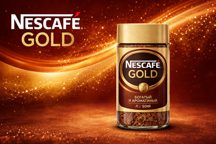 NESCAFE Gold Jar 190g