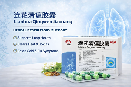 Lianhua Qingwen Jiaonang 连花清瘟胶囊 (24’s)