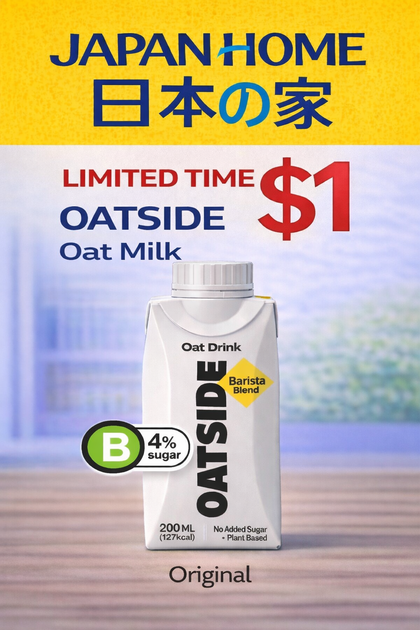 OATSIDE Oat Milk Drink – 200ml