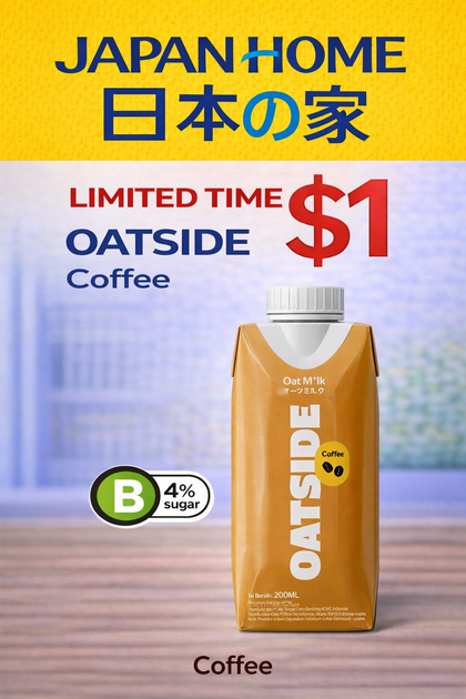 OATSIDE Oat Milk Drink – 200ml