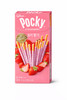 Haitai Glico Pocky Biscuit Sticks – Assorted Flavours