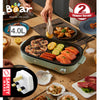 Bear Steamboat with BBQ Plate 4.0L (DKL-D12Z4)