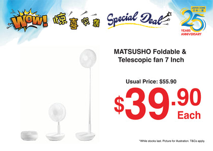 Matsusho Foldable & Telescopic Portable Fan
