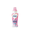 AKURON Laundry Detergent 450ml - 2 Scents