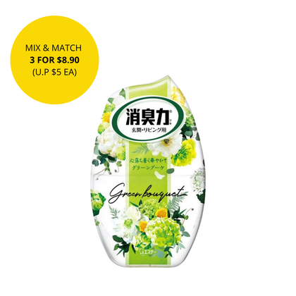 SHOSHURIKI Room Freshener 400ml - 6 Scents