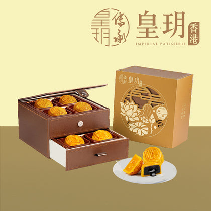 Imperial Patisserie Classic Assorted Lava Mooncakes 8pcs x 45g (Custard + Sesame) - FREE $10 e-Voucher* + Delivery