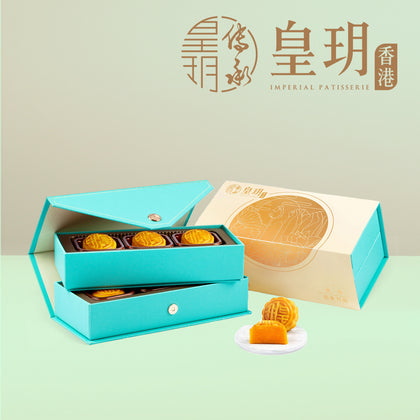 Imperial Patisserie Mini Egg Custard Mooncakes 6pcs x 45g - FREE $10 e-Voucher* + Delivery