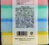 J P Kitchen cleaning sponge 5P soft 91213209