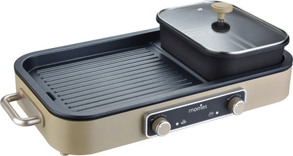 MORRIES 2in1 Steamboat BBQ Non-Stick Grill Hotpot #MS2688BGDH