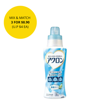 AKURON Laundry Detergent 450ml - 2 Scents