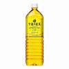 KIRIN Afternoon Lemon Tea 1.5L