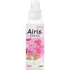 SOFTLAN Airis Fabric Softener Patio 480ml