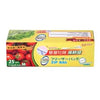EZ FRESH ZIP BAG (M) 25S 17.8x20.3CM