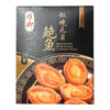 EPIC FEAST - ABALONE DRIED SCALLOP GIFTSET 280G