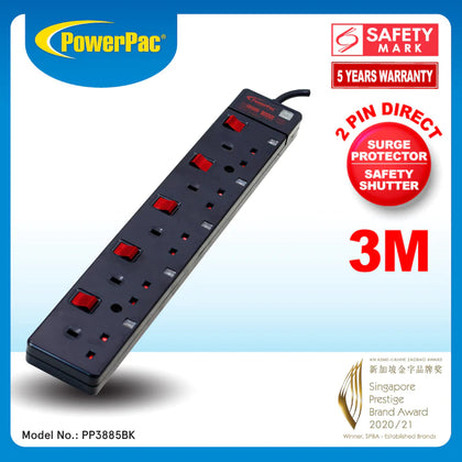 PowerPac 5 Way Extension 3Meter