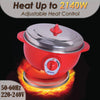 PowerPac Stainless Steel Electric Wok 13'' PPEC813