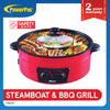 POWERPAC 2 in 1 Steamboat & BBQ PPMC677