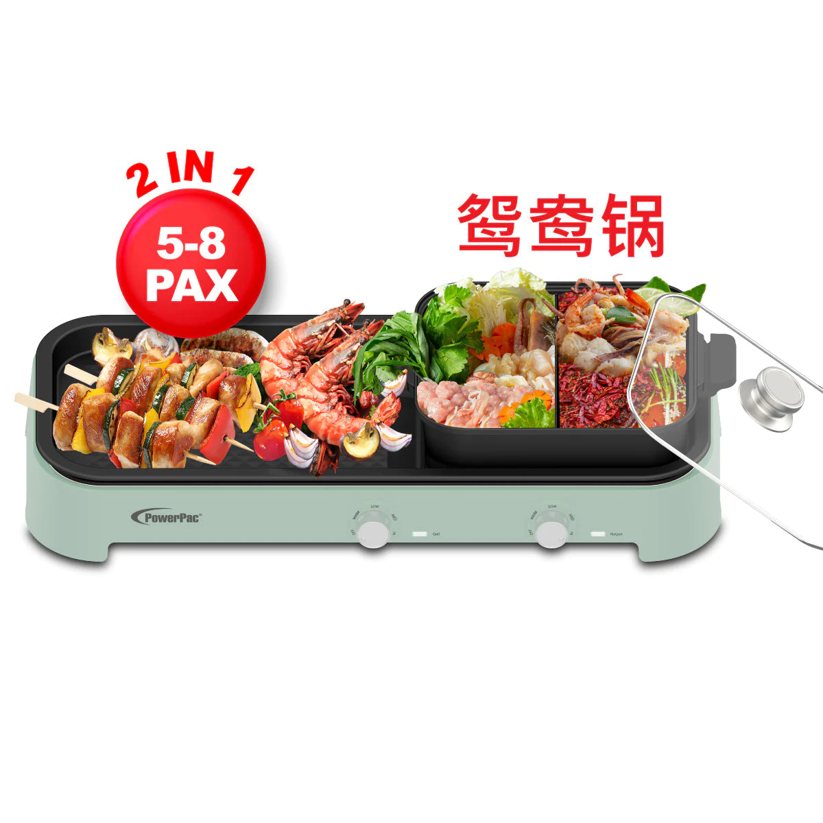 PowerPac 2in1 Steamboat with YuanYang Pot