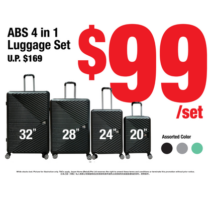 ABS 4in1 Set Luggage (20/24/28/32)
