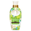 LENOR Hapiness Softener Shine Mascat 450ml
