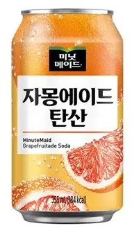 (ONLINE EXCLUSIVE)  HAITAI Sunkist Grapefruit Soda 355ml  Bundle (x6/x24)