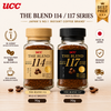 UCC Japanese Instant Coffee 114 & 117