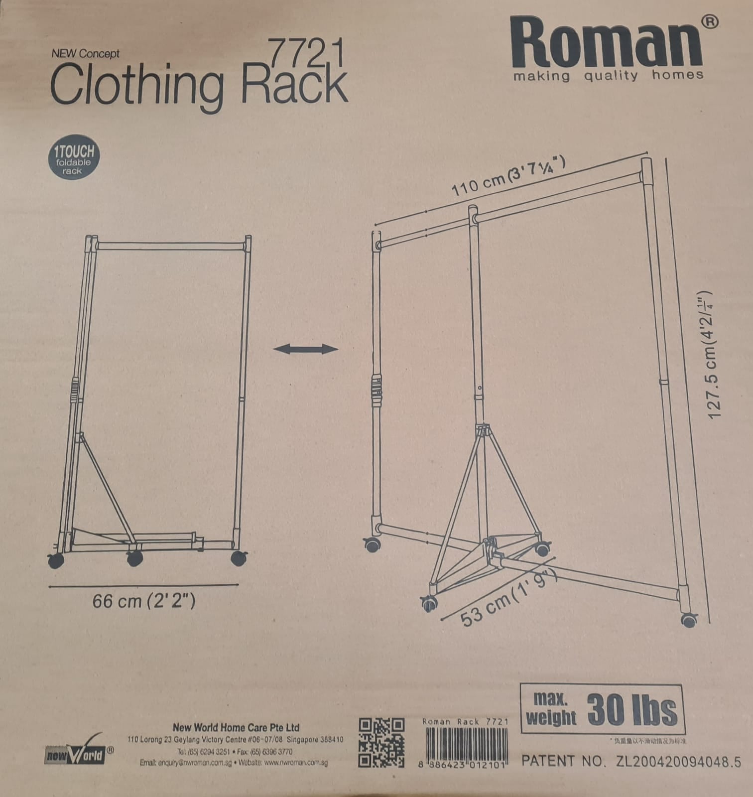 Aluminum Alloy Roman Rack 7721 β JAPAN HOME SINGAPORE