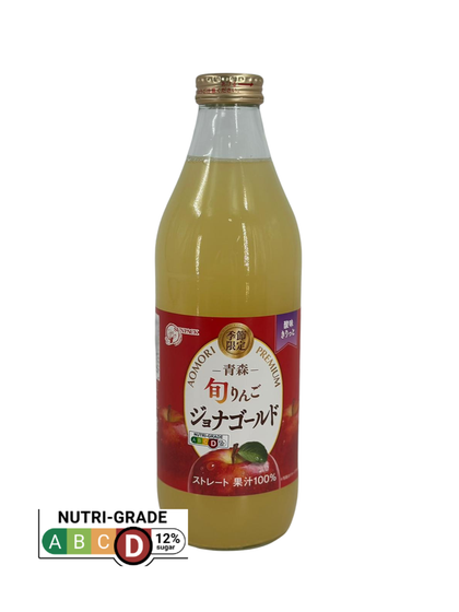 Sunpack AOMORI PREMIUM 100% Jonagold Apple Juice 1L