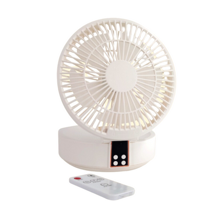 Desktop & Wall Folding Fan With Remote Control