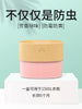 EARTH Insect Repellent Floral Soap 300ml last 6 month